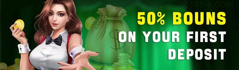 Programa VIP 55bb - benefícios exclusivos